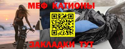 ALPHA PVP Изобильный