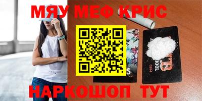 ALPHA PVP Изобильный
