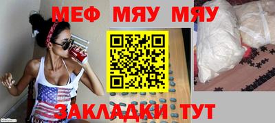 дистиллят марихуана Ирбит