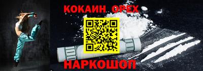 ALPHA PVP Изобильный