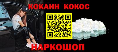 дистиллят марихуана Ирбит