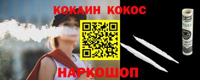 ALPHA PVP Изобильный