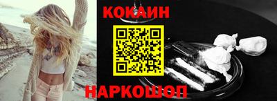 гашиш Мирный