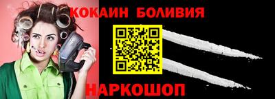 дистиллят марихуана Ирбит