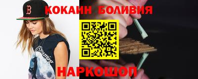 дистиллят марихуана Ирбит
