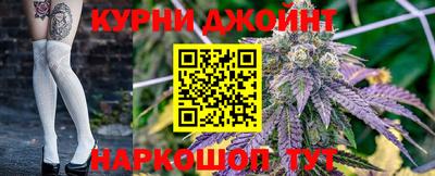 дистиллят марихуана Ирбит