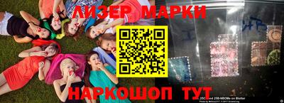 дистиллят марихуана Ирбит