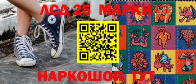 ALPHA PVP Изобильный