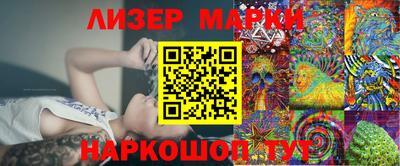 ALPHA PVP Изобильный