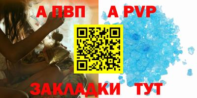 дистиллят марихуана Ирбит