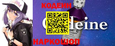ALPHA PVP Изобильный