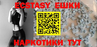 марки nbome Ипатово