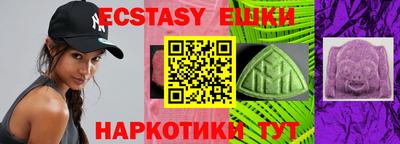 дистиллят марихуана Ирбит