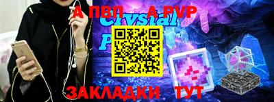 дистиллят марихуана Ирбит
