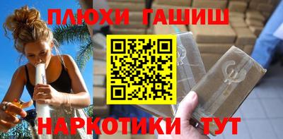 ALPHA PVP Изобильный