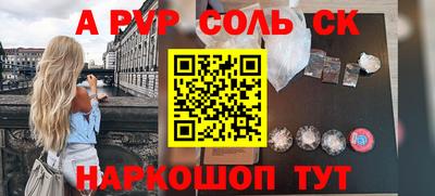 дистиллят марихуана Ирбит