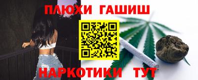 ALPHA PVP Изобильный