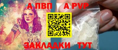 дистиллят марихуана Ирбит
