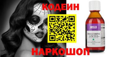 дистиллят марихуана Ирбит