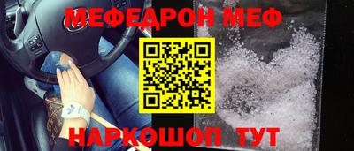 сатива Михайловск