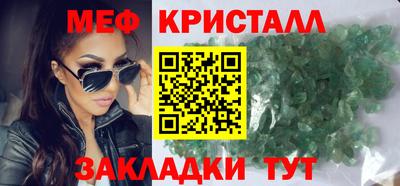 дистиллят марихуана Ирбит