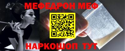 дистиллят марихуана Ирбит